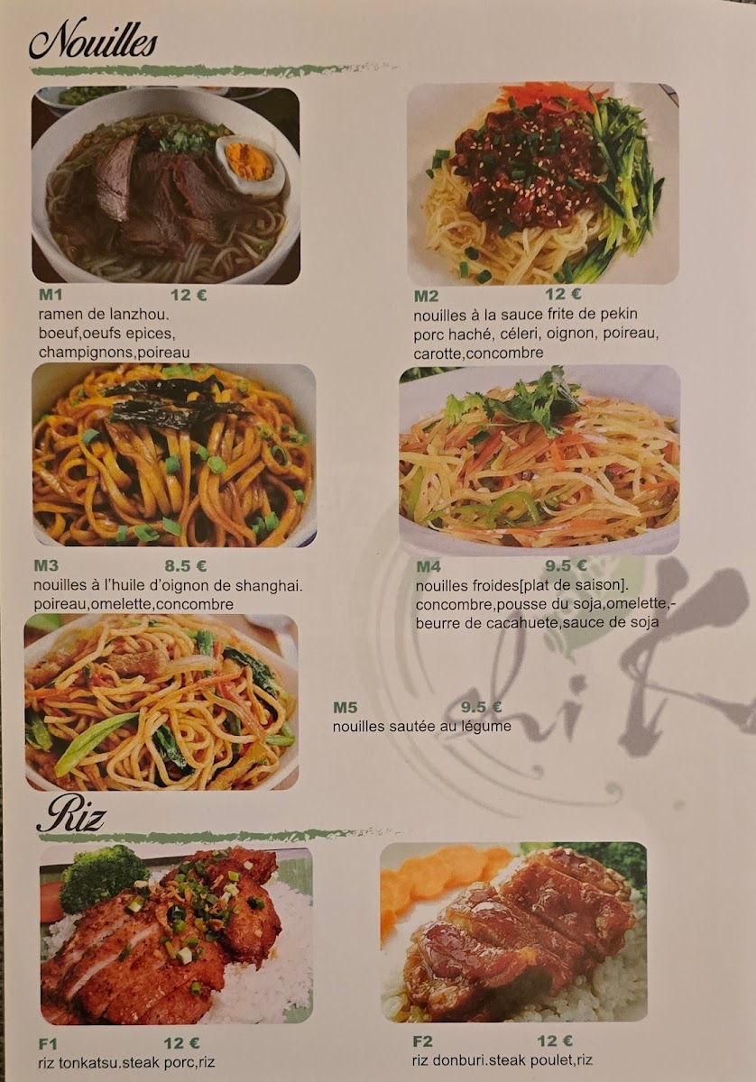Menu Shi Kai-3