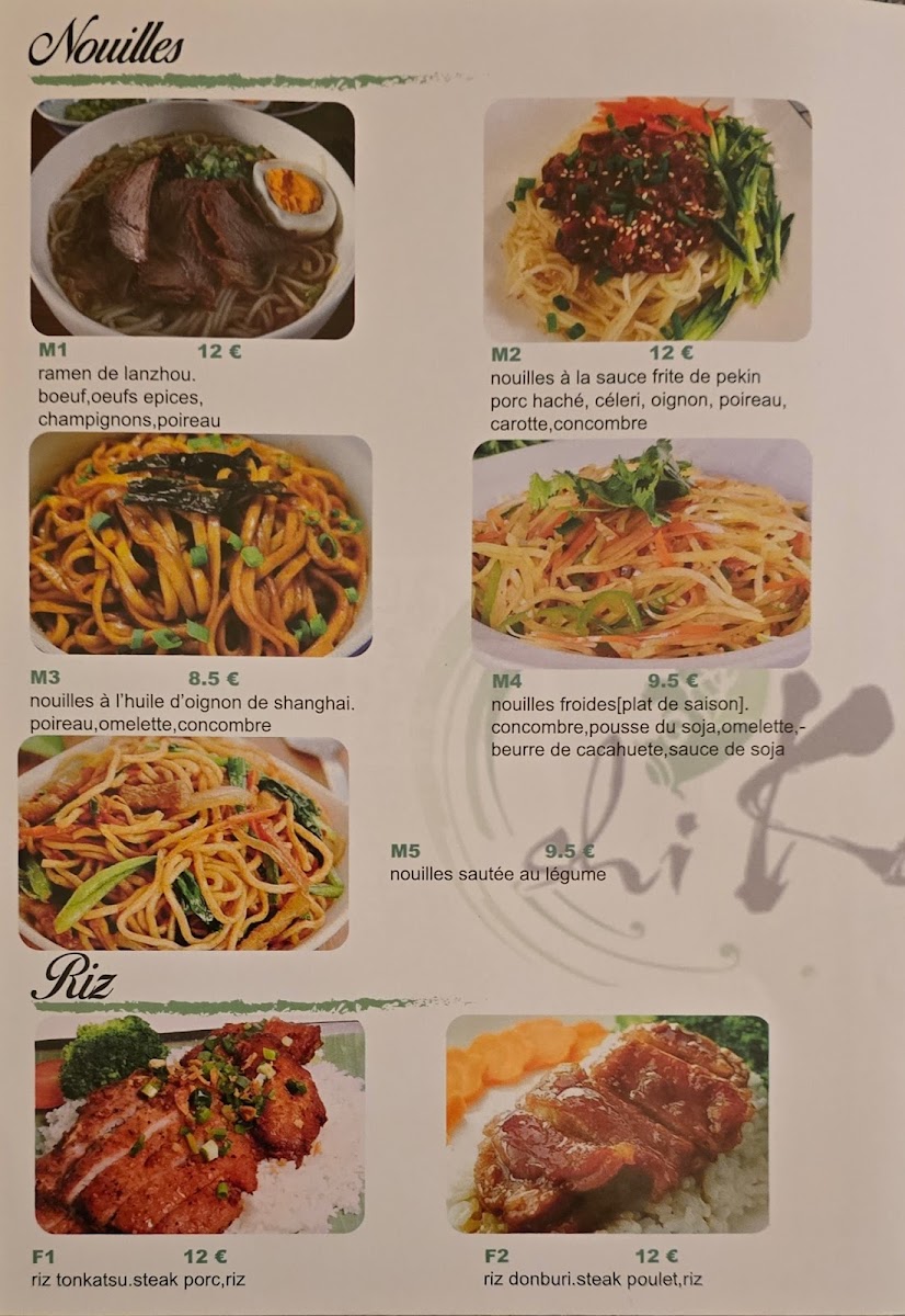 Menu Shi Kai-5