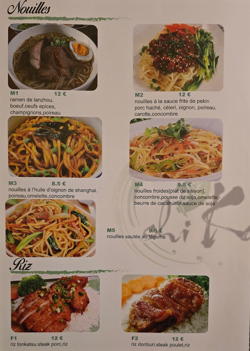 Menu Shi Kai-6