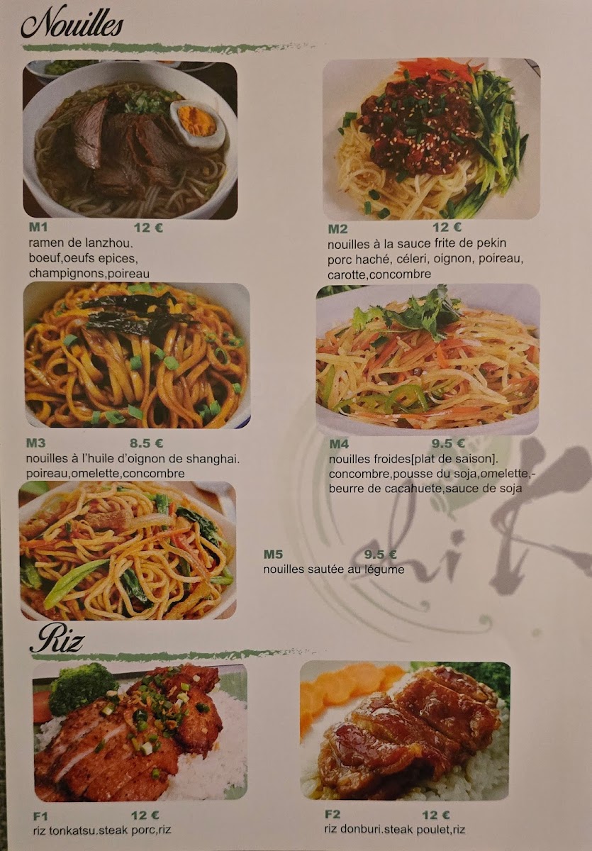 Menu Shi Kai-7