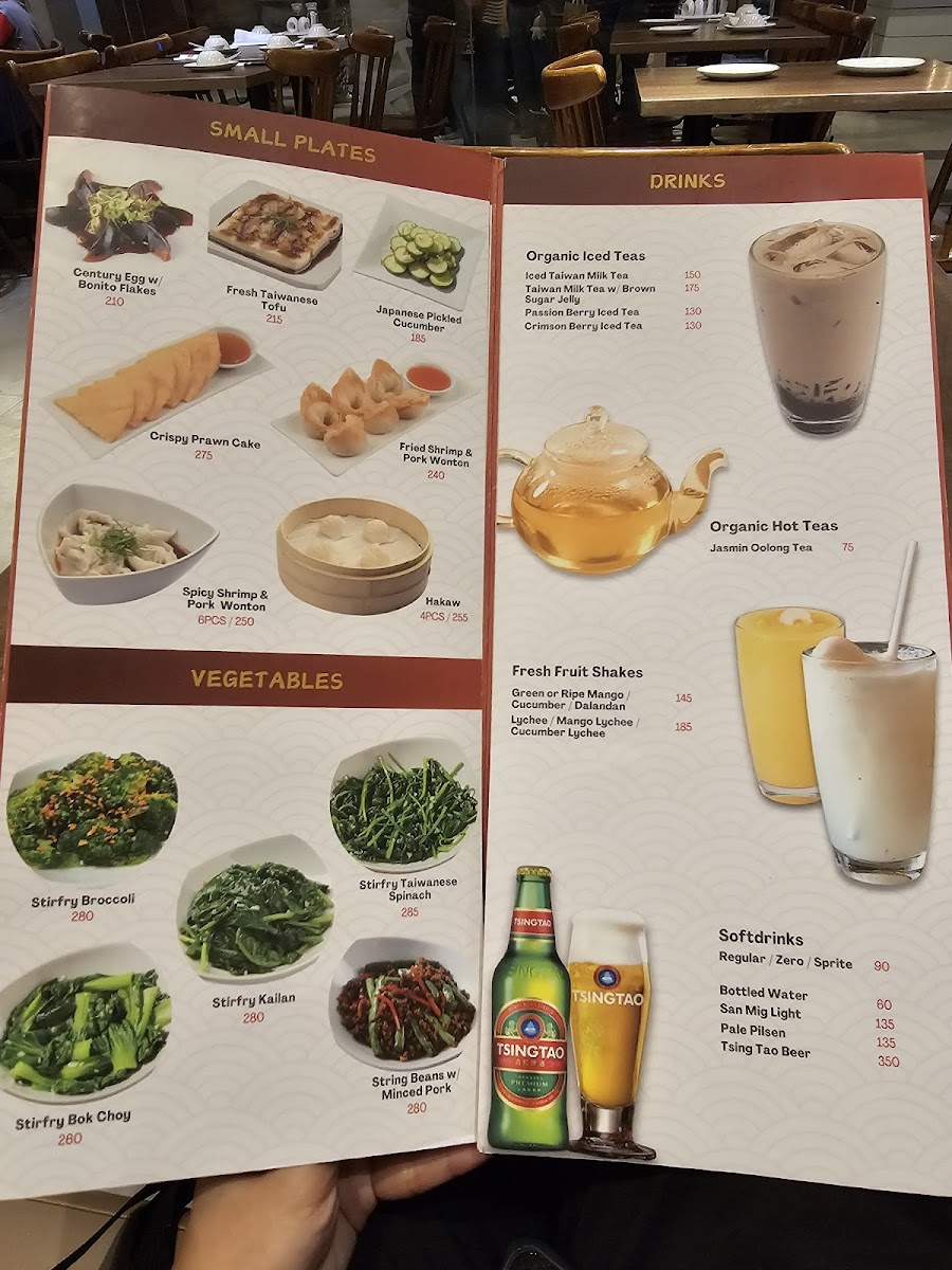 Menu Shi Lin Rockwell-1