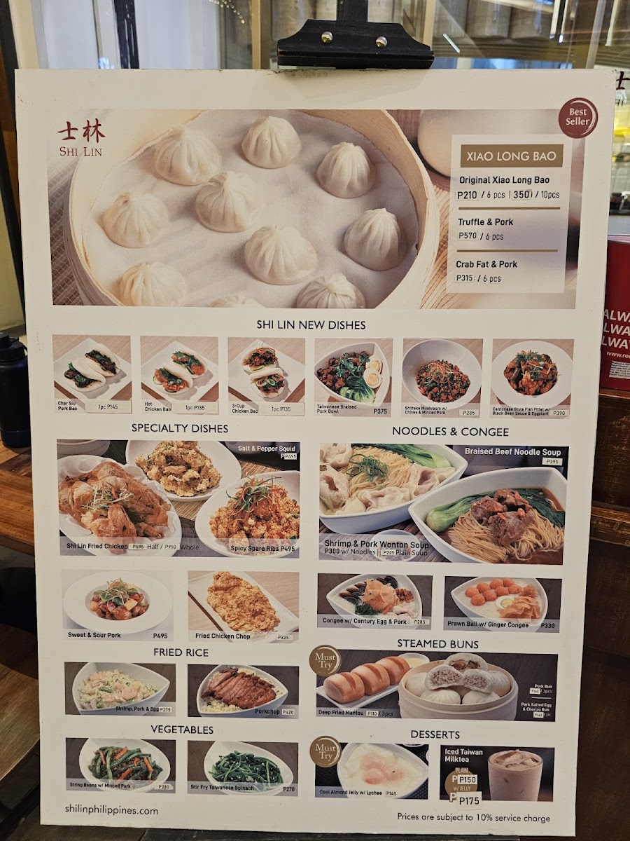 Menu Shi Lin Rockwell-3