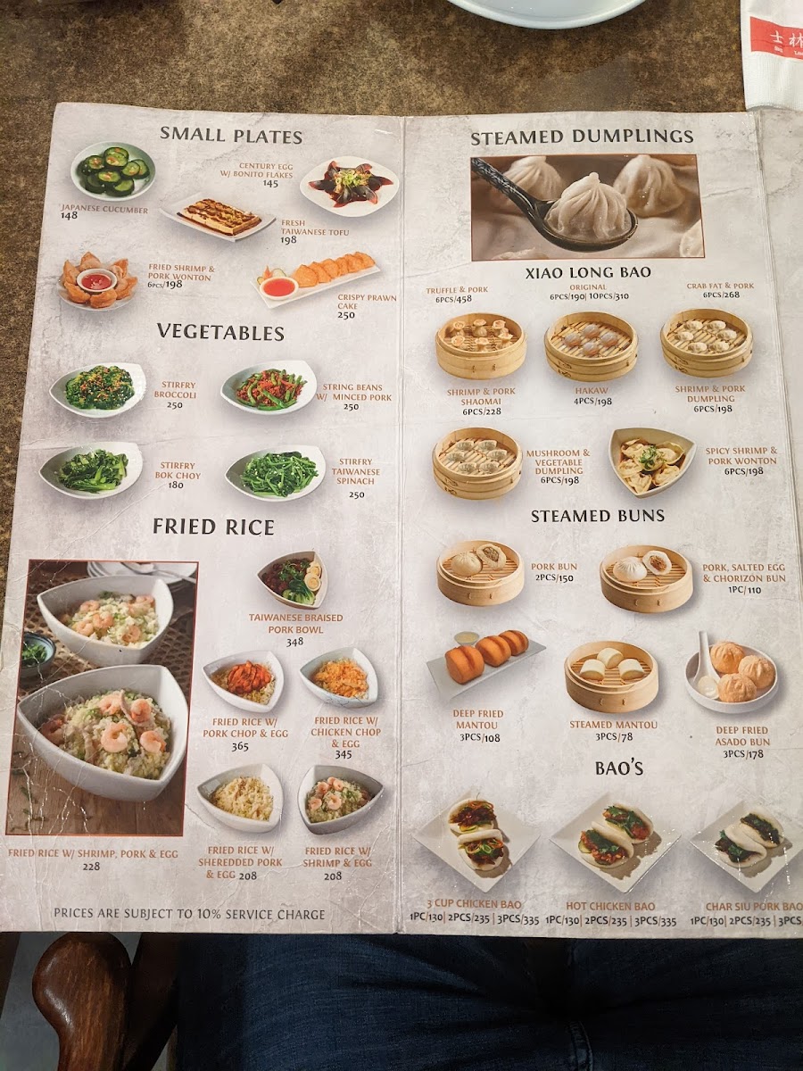 Menu Shi Lin Rockwell-4