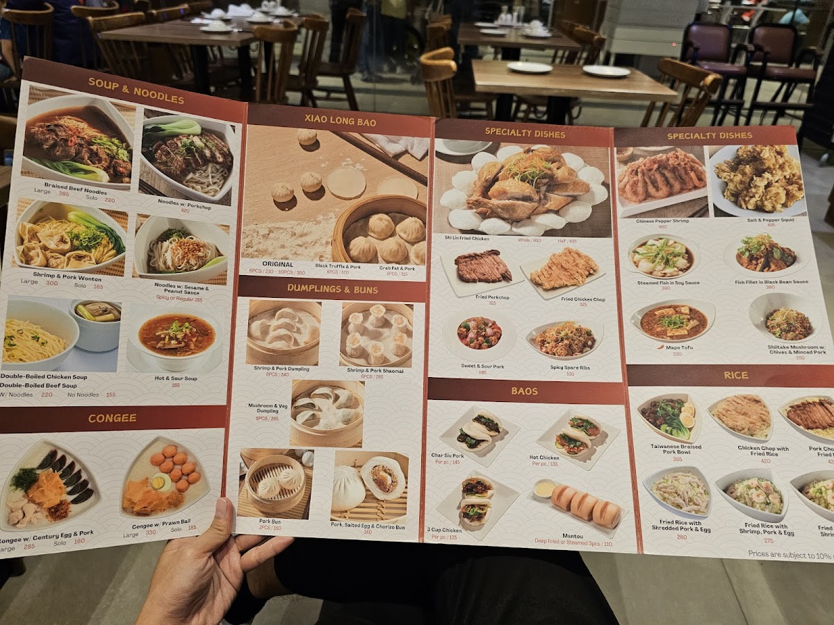 Menu Shi Lin Rockwell-5