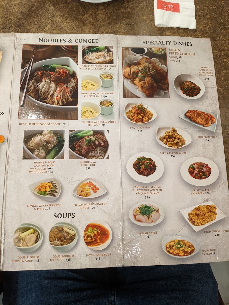 Menu Shi Lin Rockwell-8