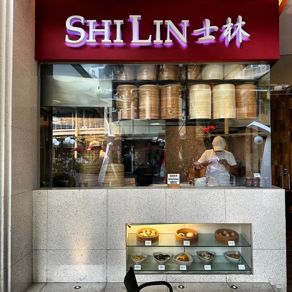 Shi Lin Serendra