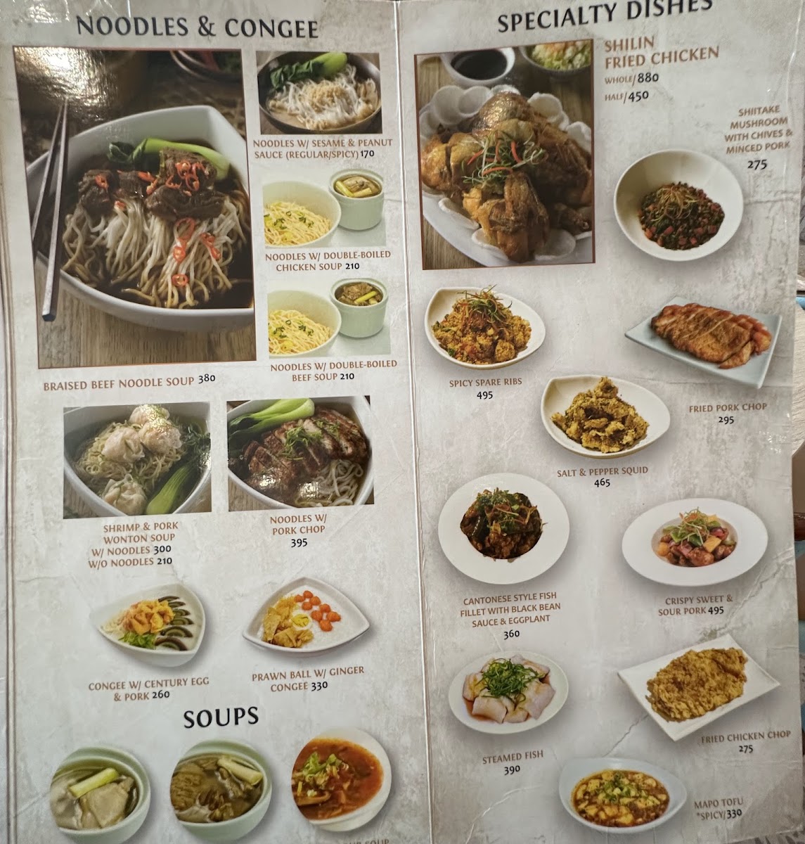 Menu Shi Lin Serendra-2