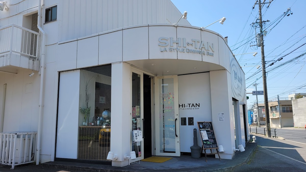 Shi-Tan