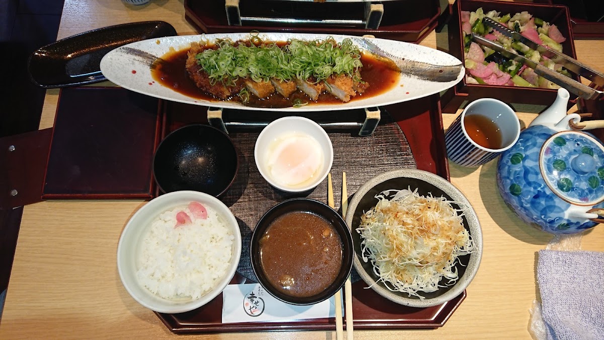 Shiawaseya Imawatari-9