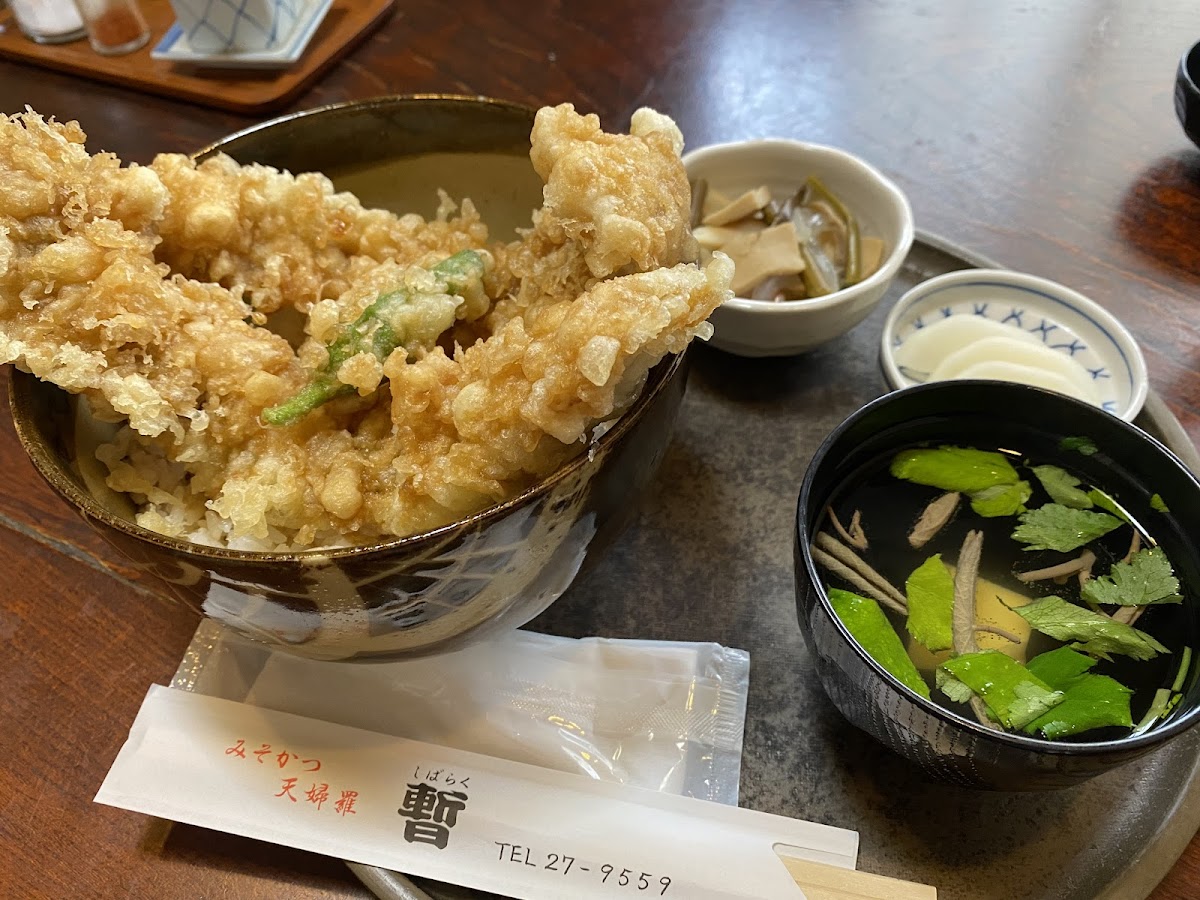 Shibaraku-4