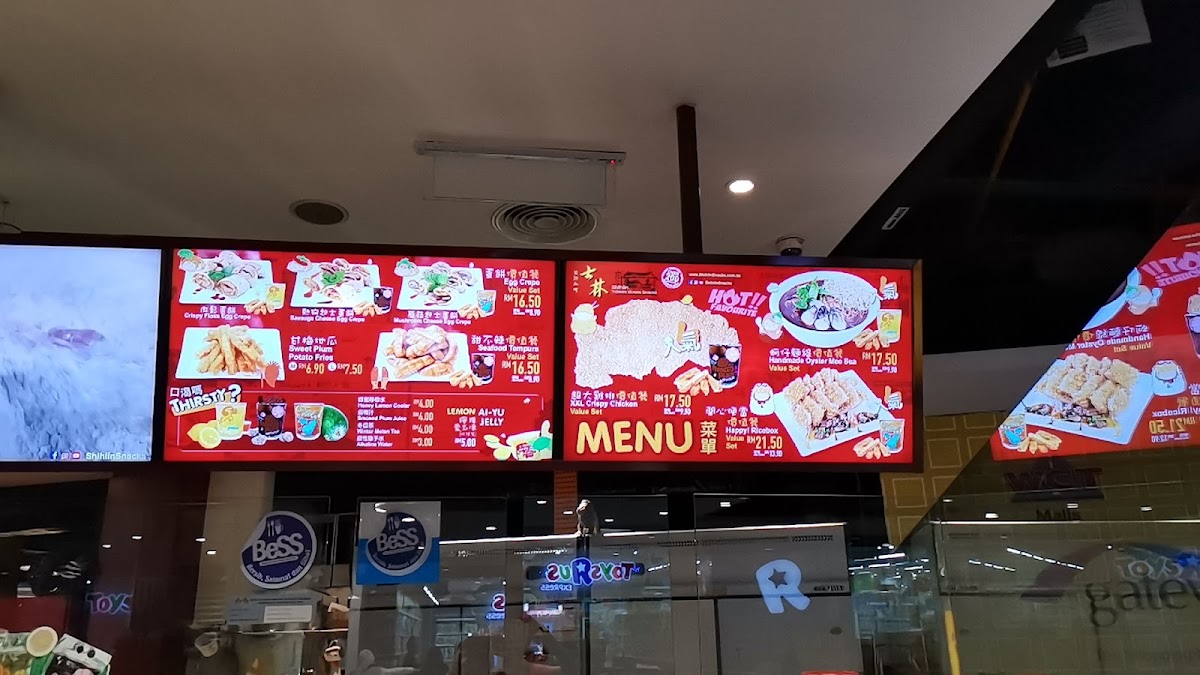 Menu Shihlin Taiwan Street Food-2