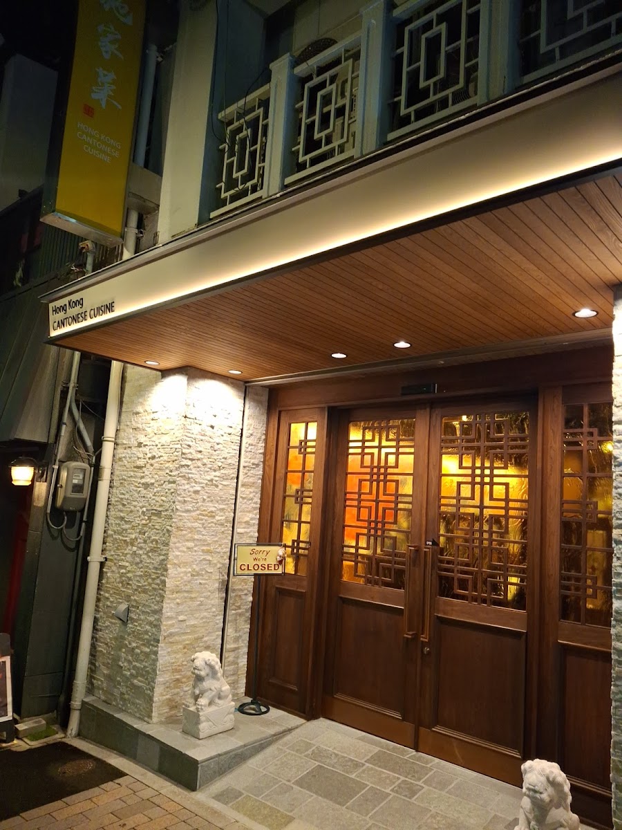 Shijiacai Chinese Kitchen-3