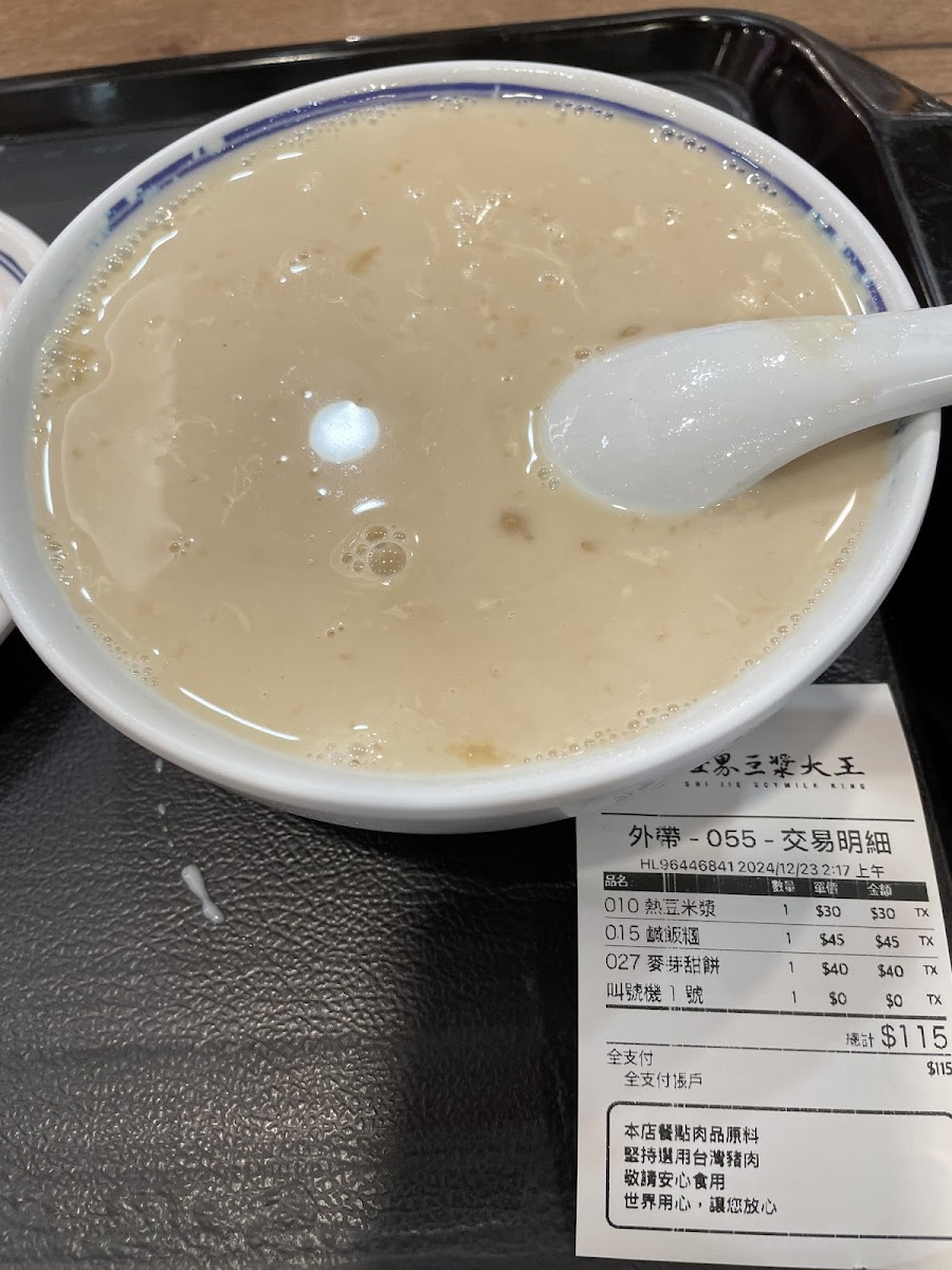 Shijie Soymilk King-10