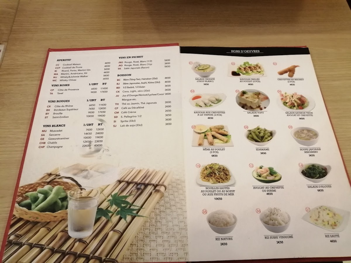 Menu Shikoku-1