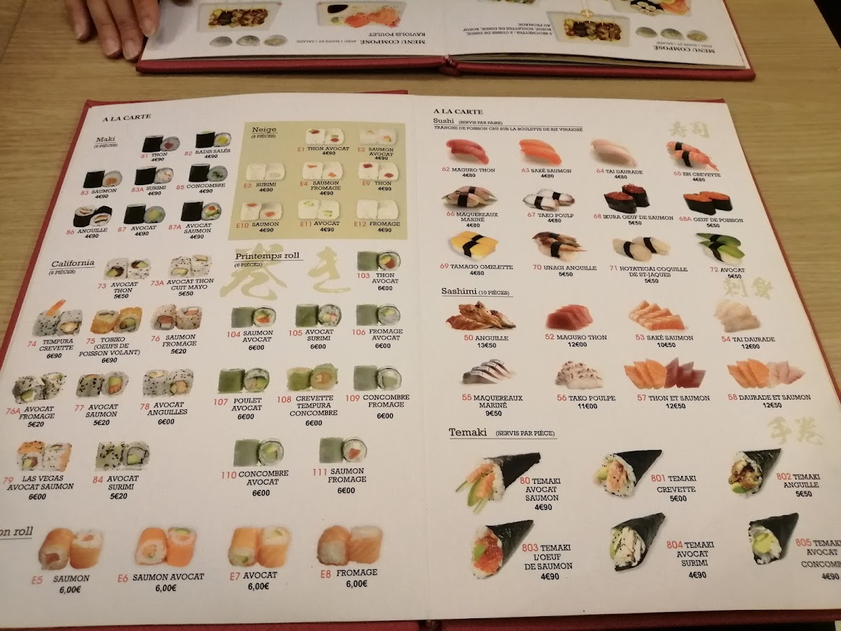 Menu Shikoku-2