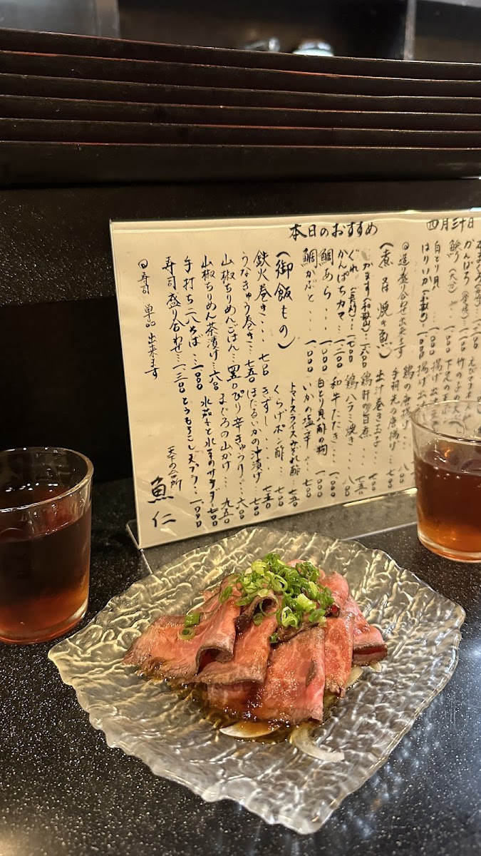 Menu Shimanouchi Ichiyo-8