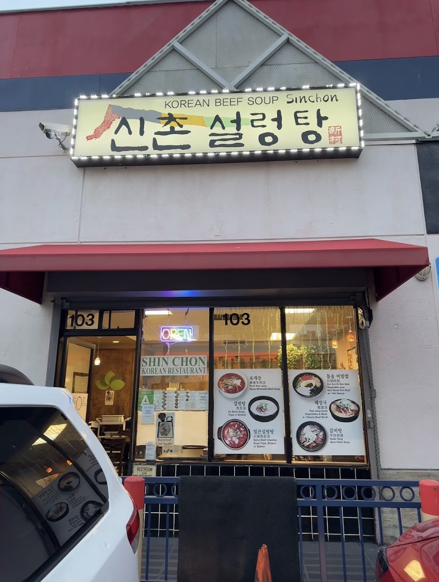 Shin Chon Seolleongtang(신촌설렁탕)