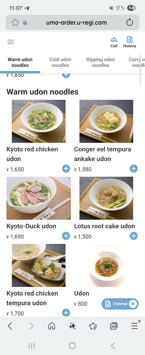 Menu Shin-Togetsu-1