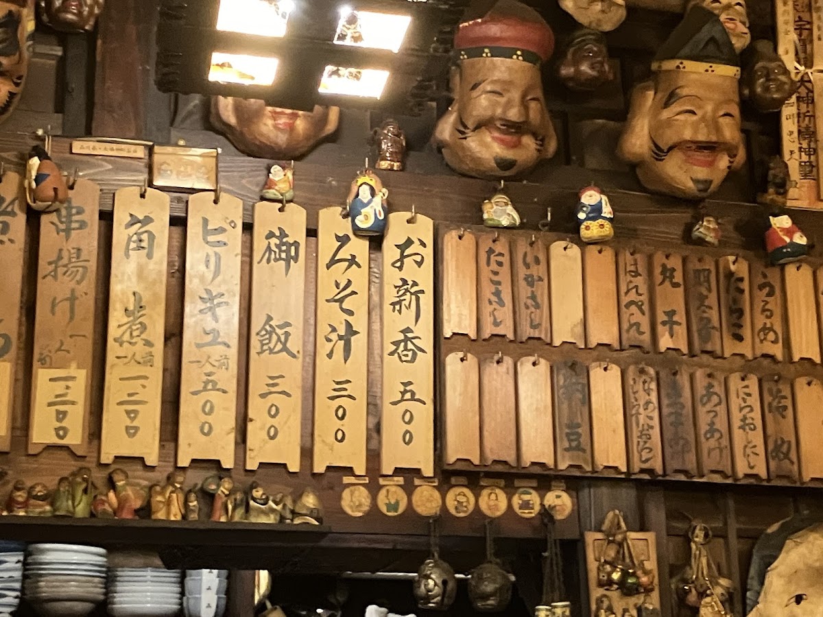 Menu Shinagawatei-1