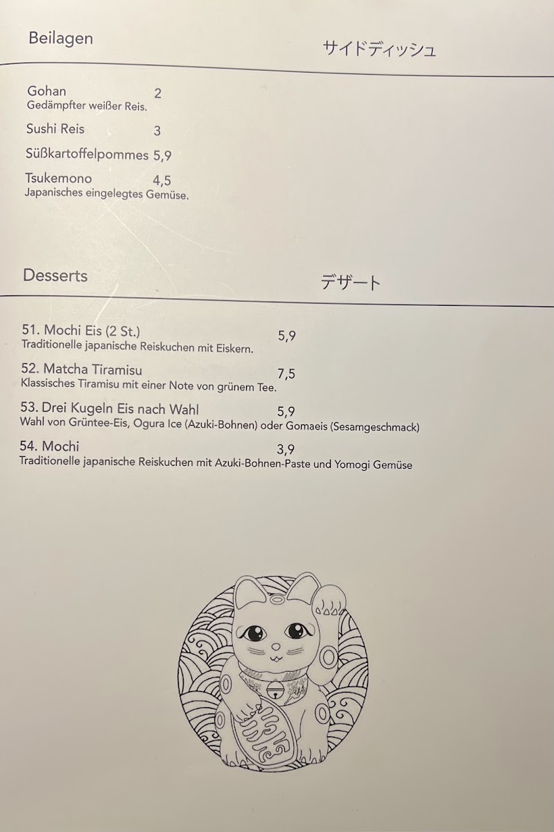 Menu Shinju Restaurant-9