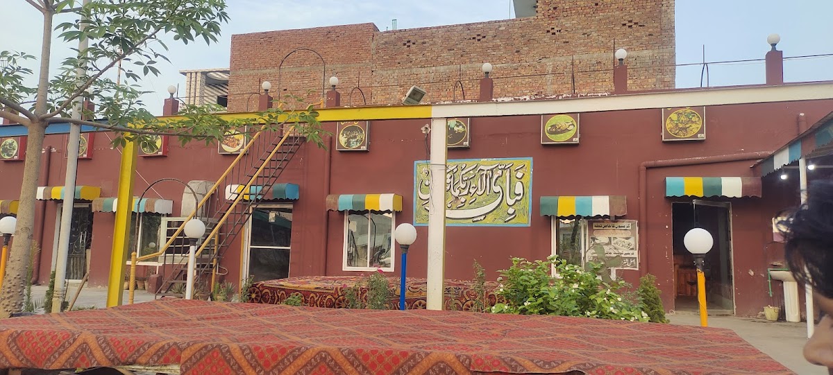 Shinwari Restaurant And Bar B.q Main Gt Road Mararian