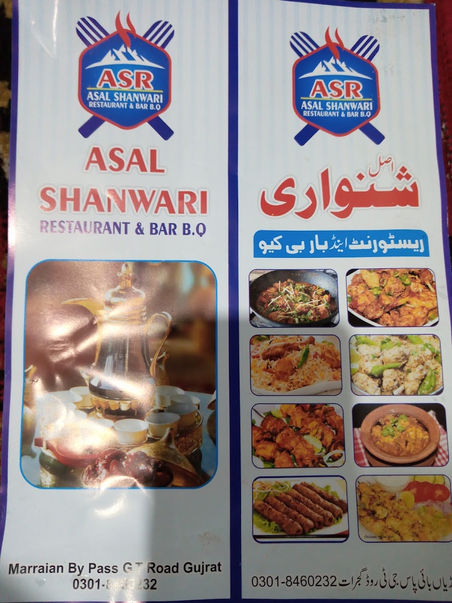 Menu Shinwari Restaurant And Bar B.q Main Gt Road Mararian-4