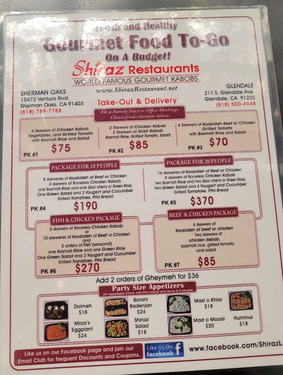 Menu Shiraz Restaurant-1