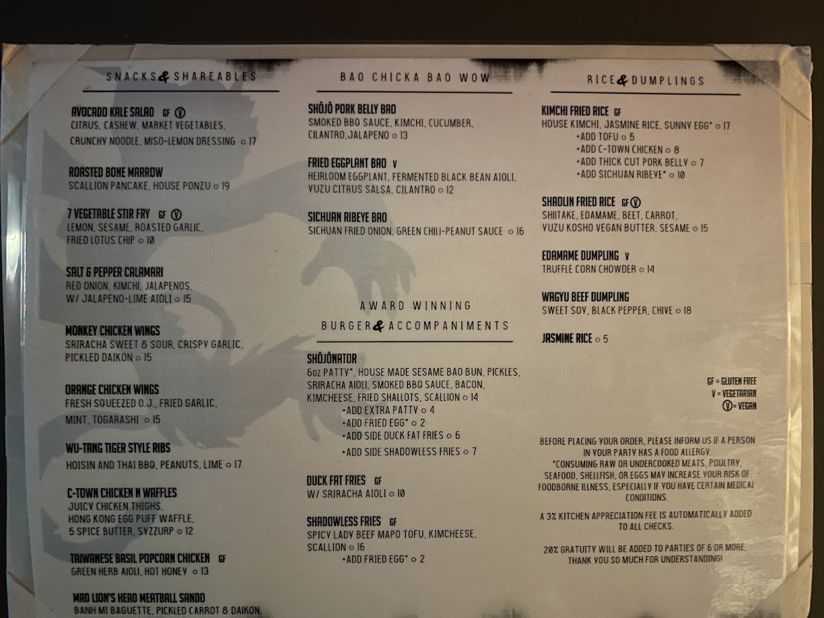 Menu Shōjō Boston-1