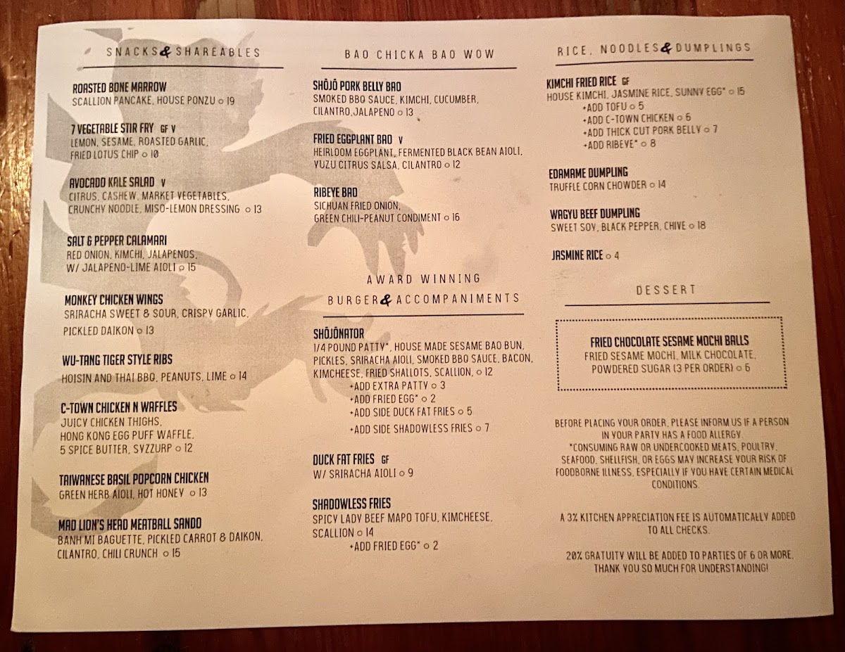 Menu Shōjō Boston-2