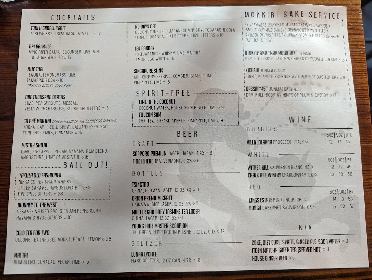 Menu Shōjō Boston-6