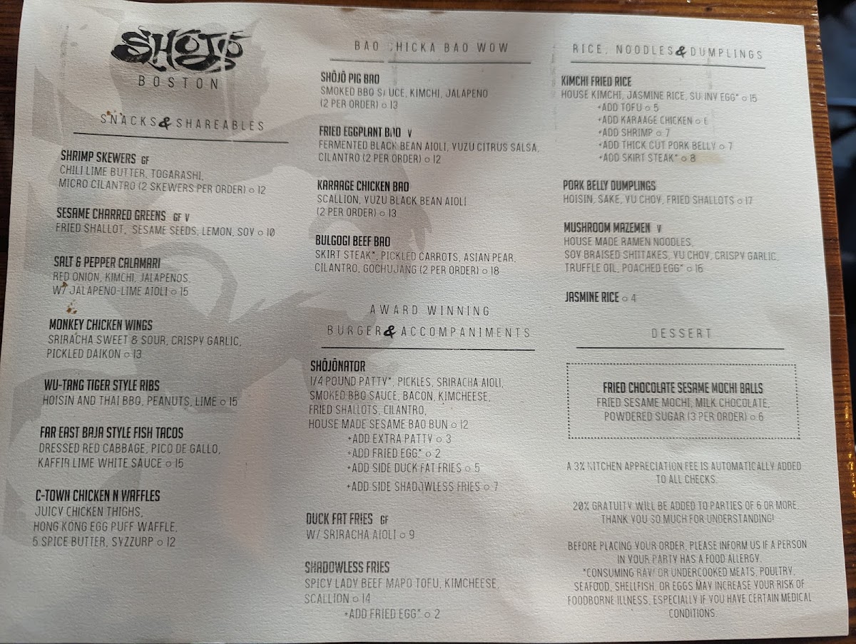 Menu Shōjō Boston-9