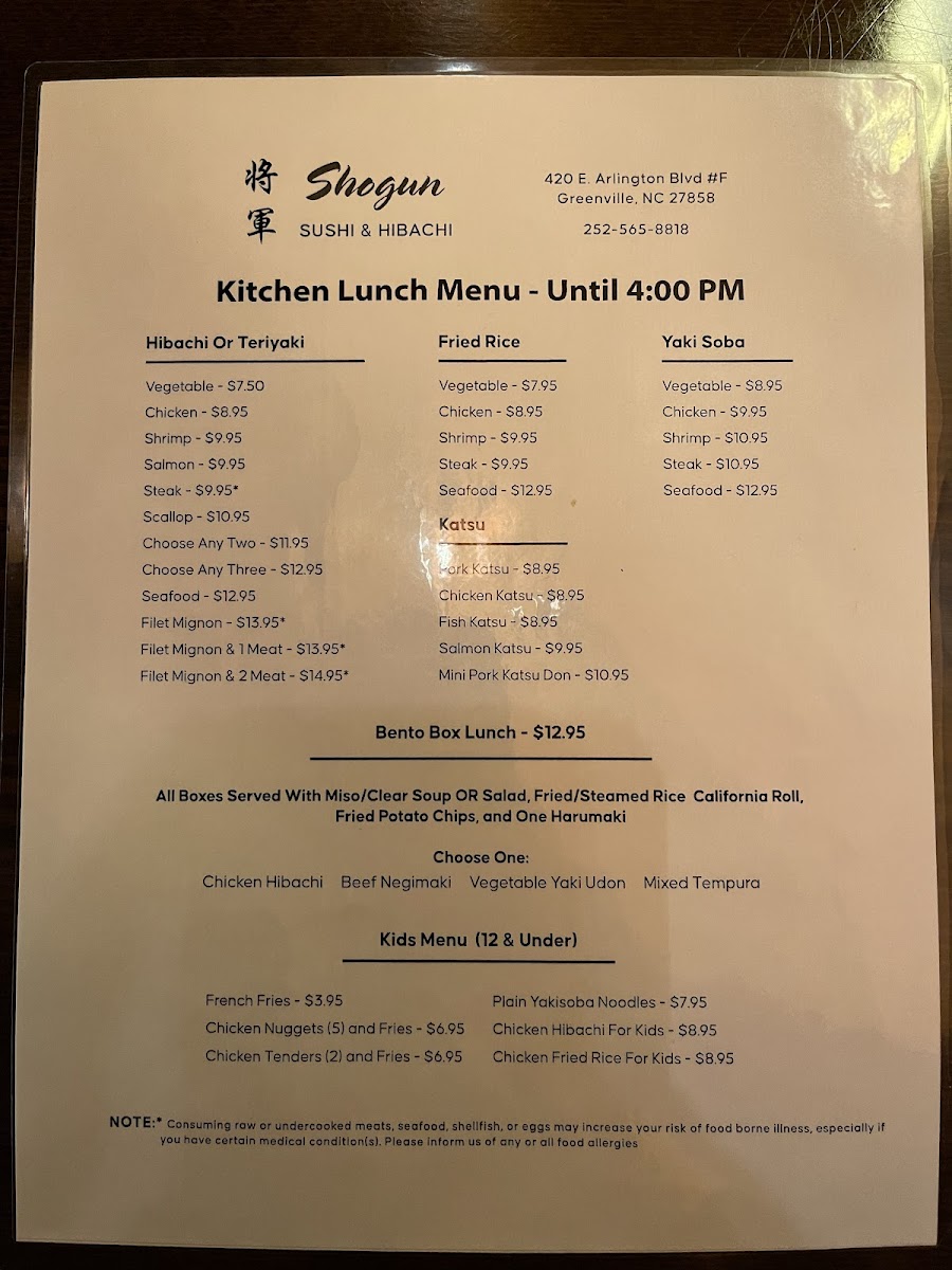 Menu Shogun Japanese Restaurant-2