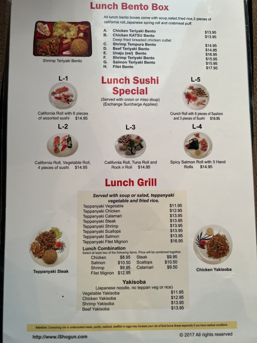 Menu Shogun-1