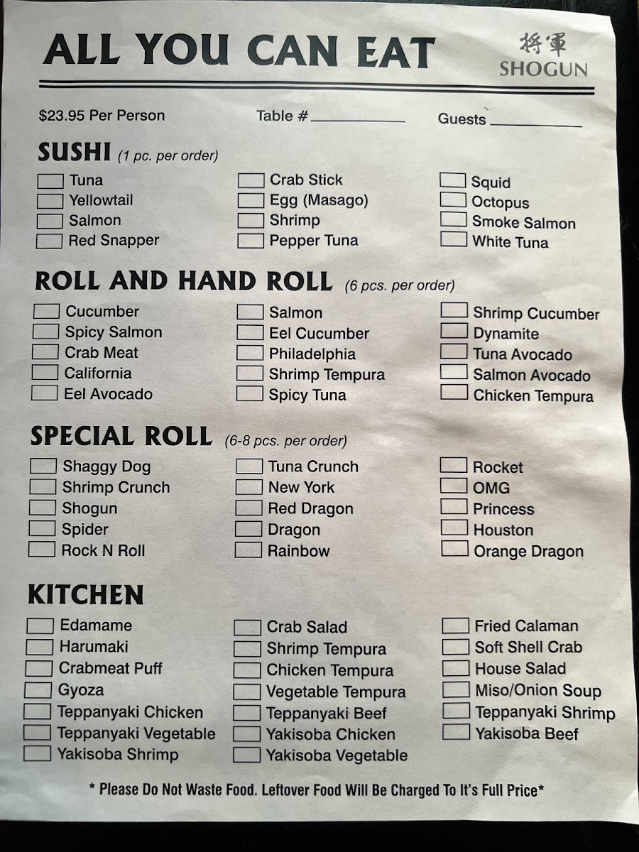 Menu Shogun-2