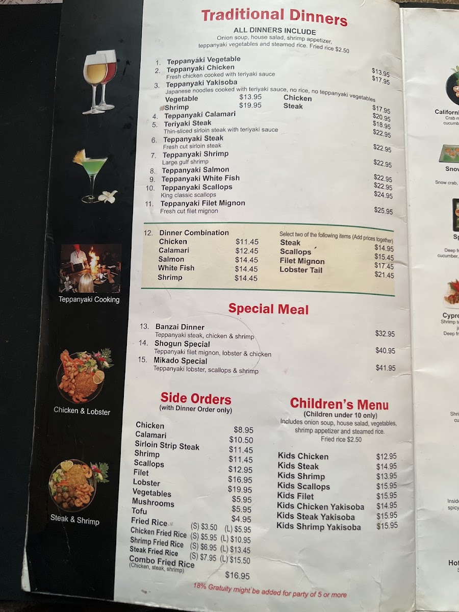 Menu Shogun-6