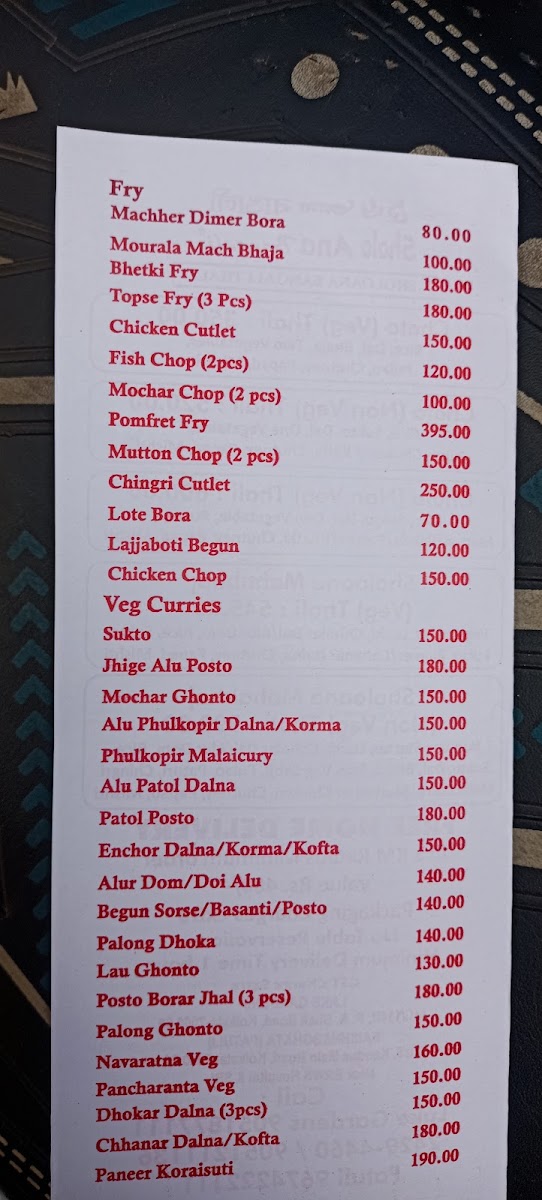Menu Sholo Ana Bangali-8