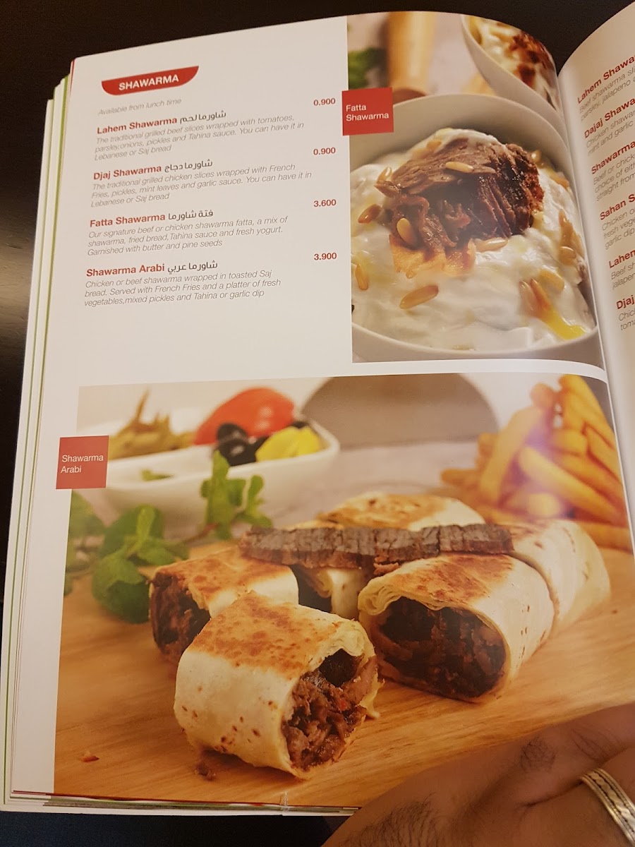 Menu Shoo Fee Ma Fee - Adliya-1