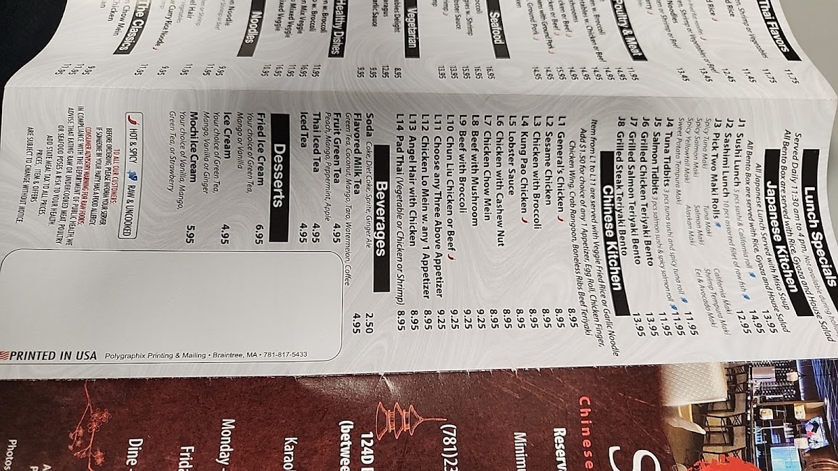 Menu Shoyu Restaurant-3