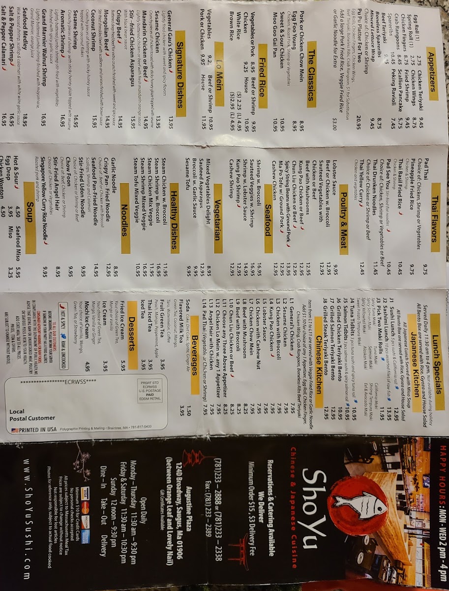 Menu Shoyu Restaurant-6