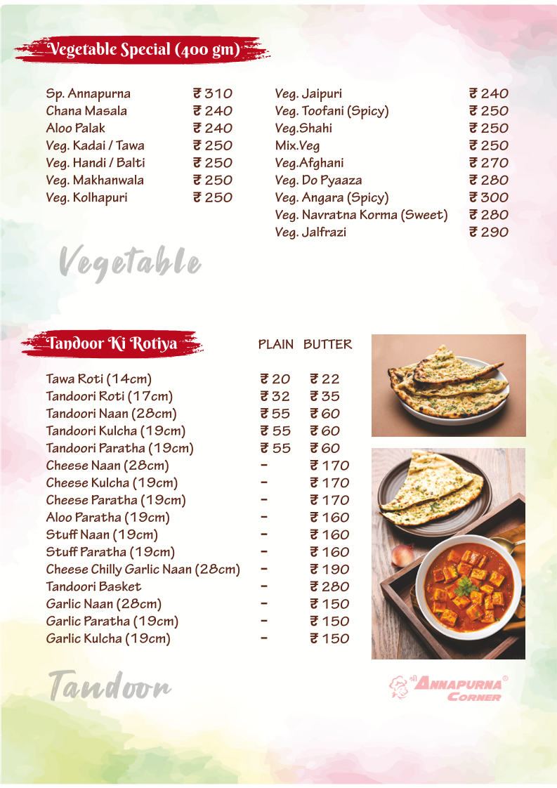 Menu Shree Annapurna Corner-1