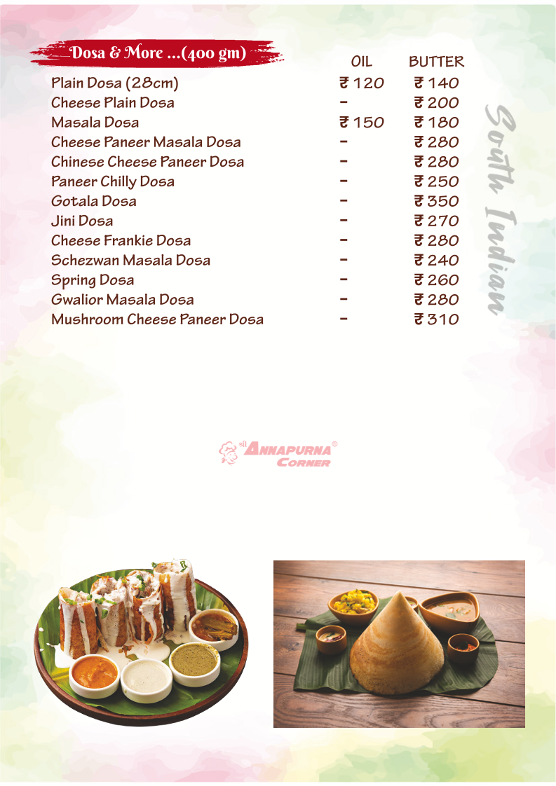 Menu Shree Annapurna Corner-10