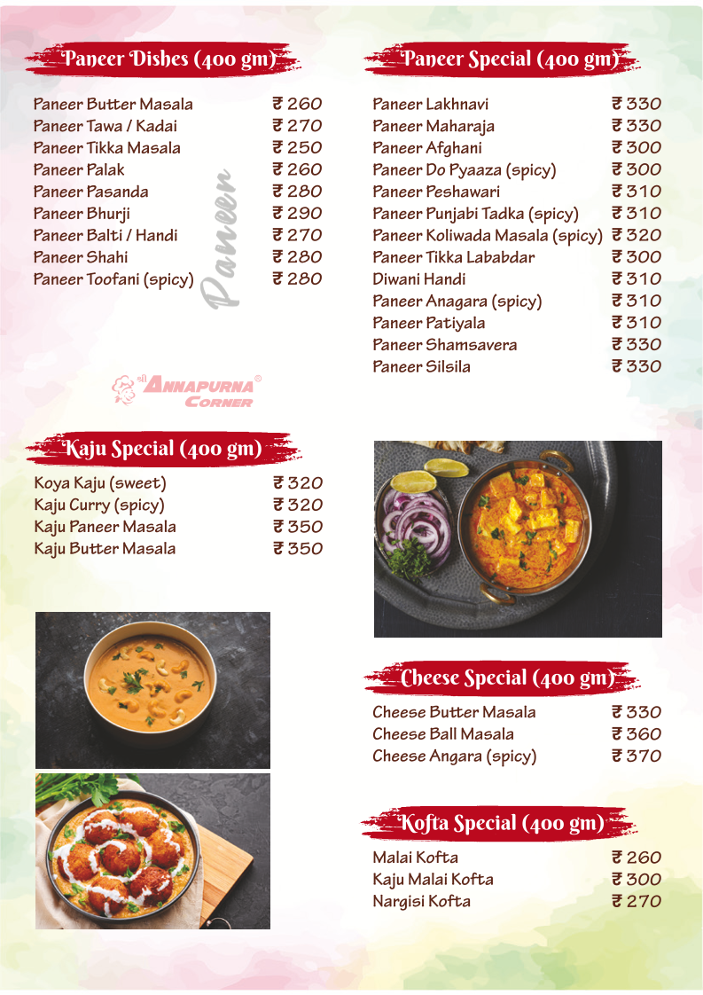 Menu Shree Annapurna Corner-6