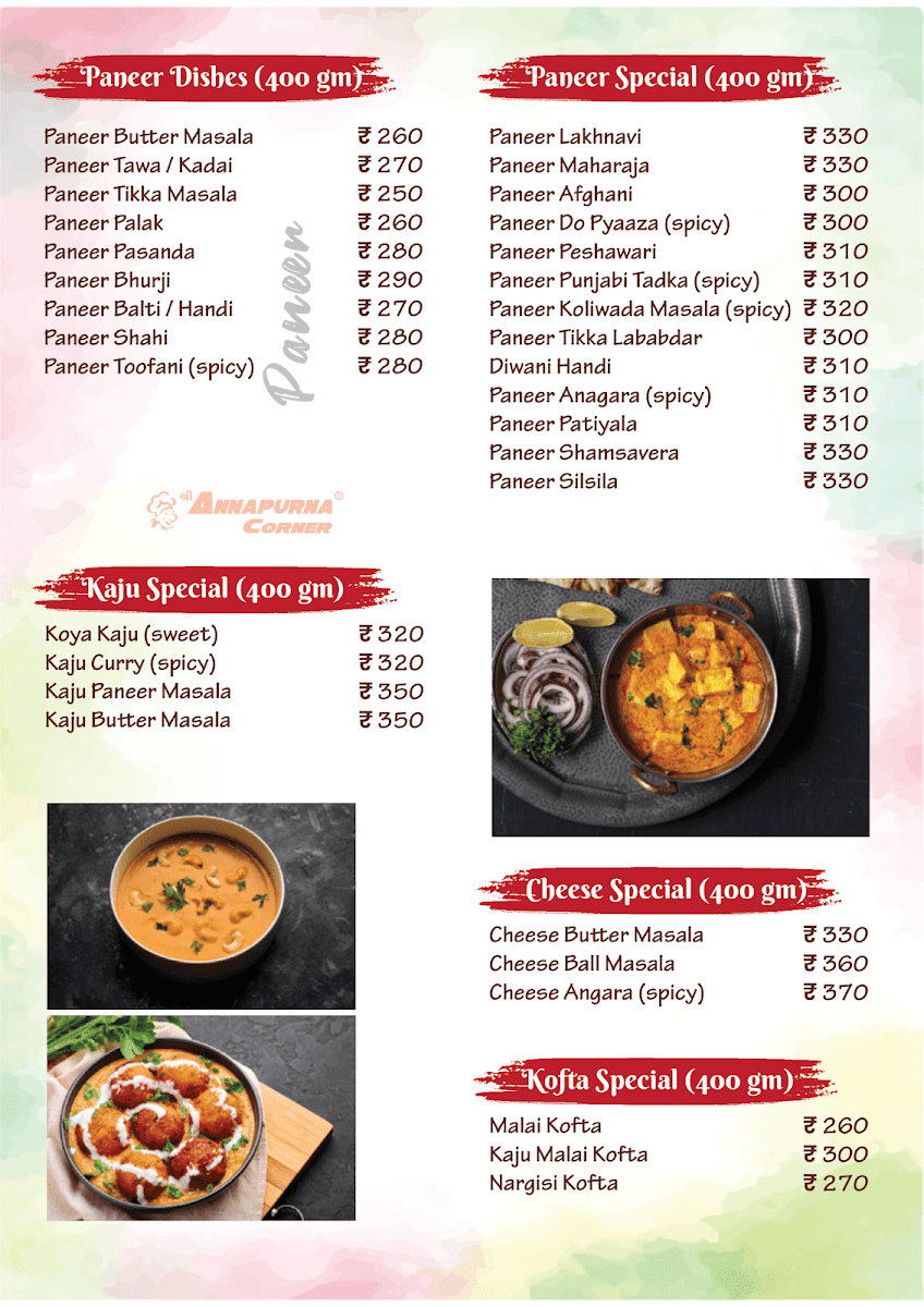 Menu Shree Annapurna Corner-7