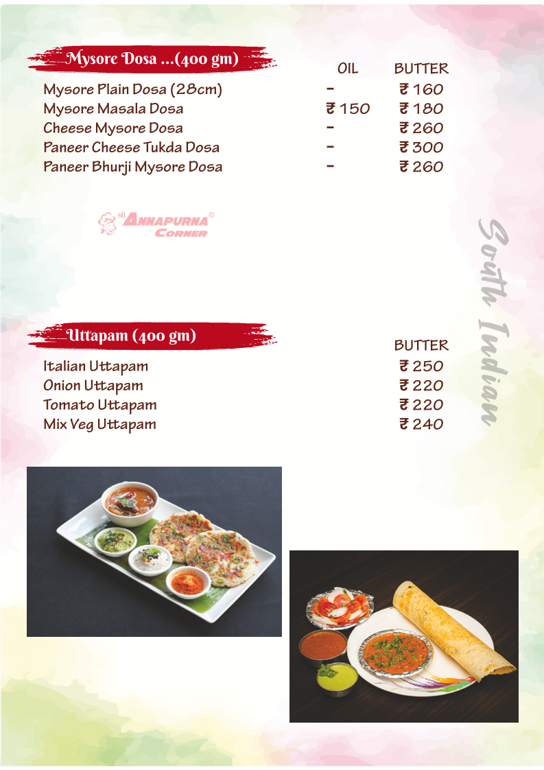 Menu Shree Annapurna Corner-8