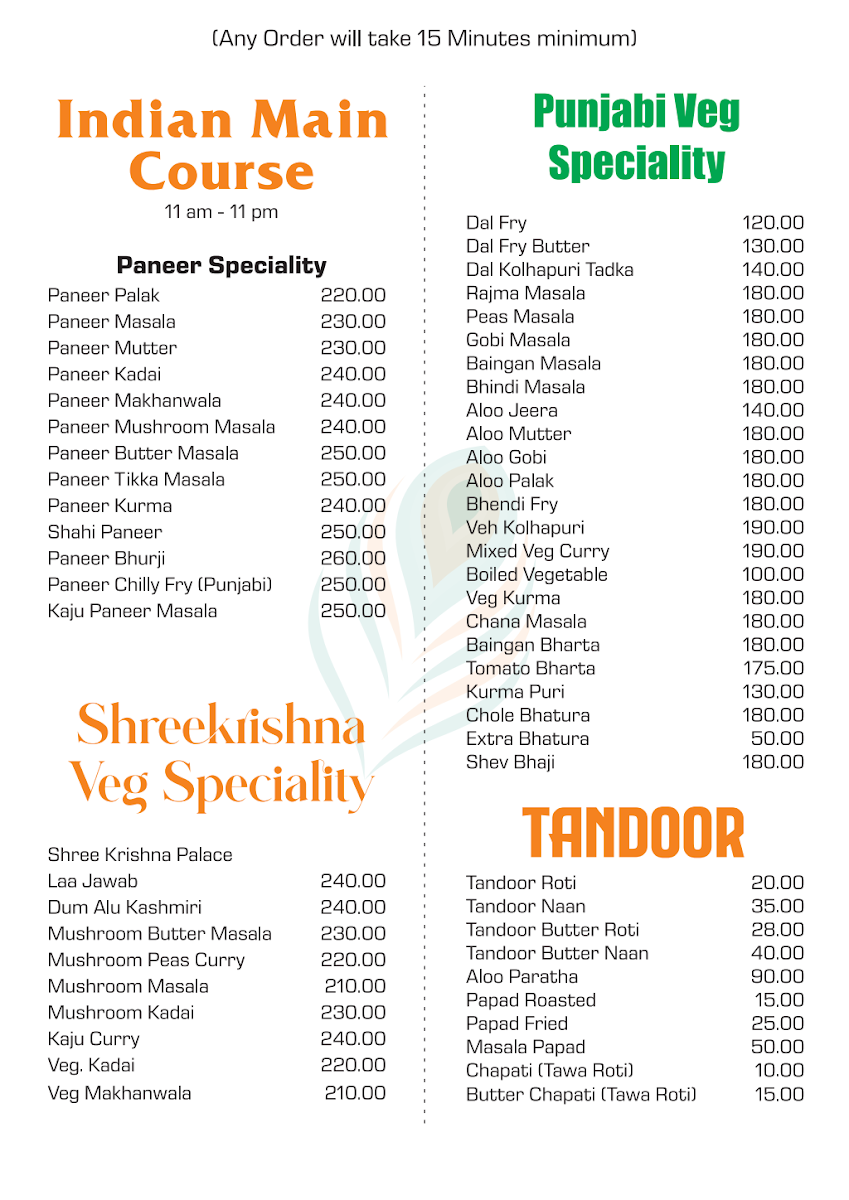 Menu Shree Krishna Palace-1