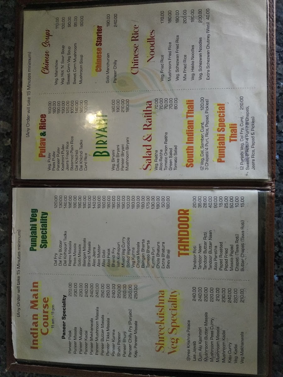 Menu Shree Krishna Palace-10