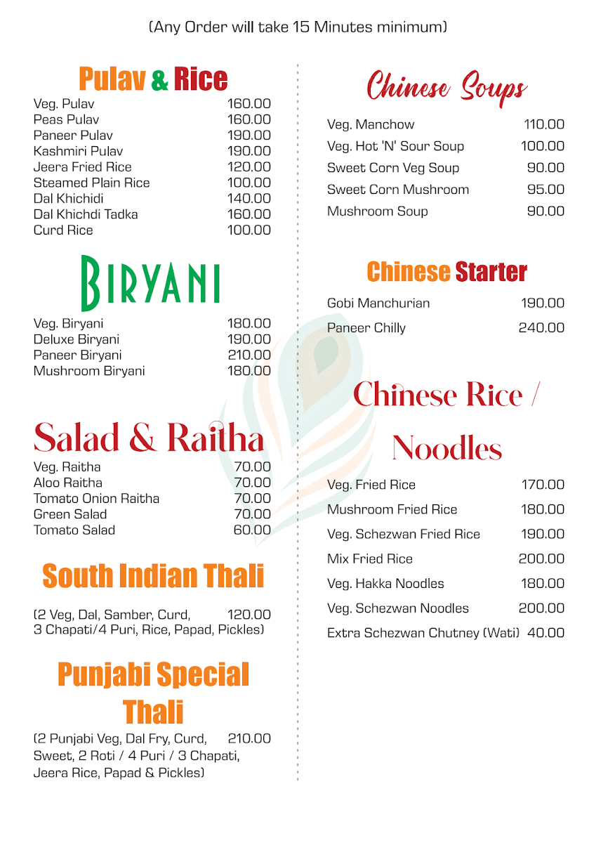Menu Shree Krishna Palace-3