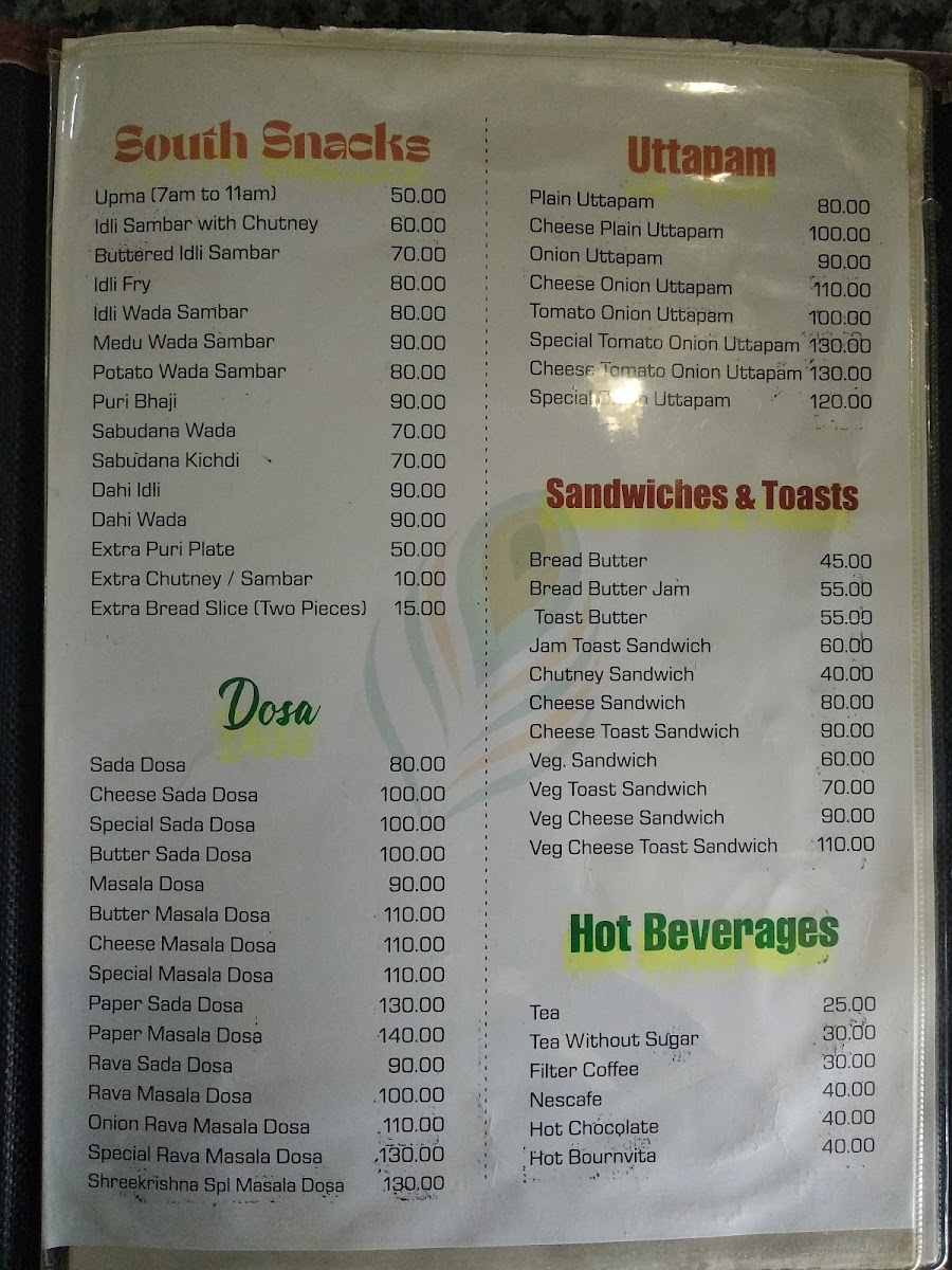 Menu Shree Krishna Palace-5