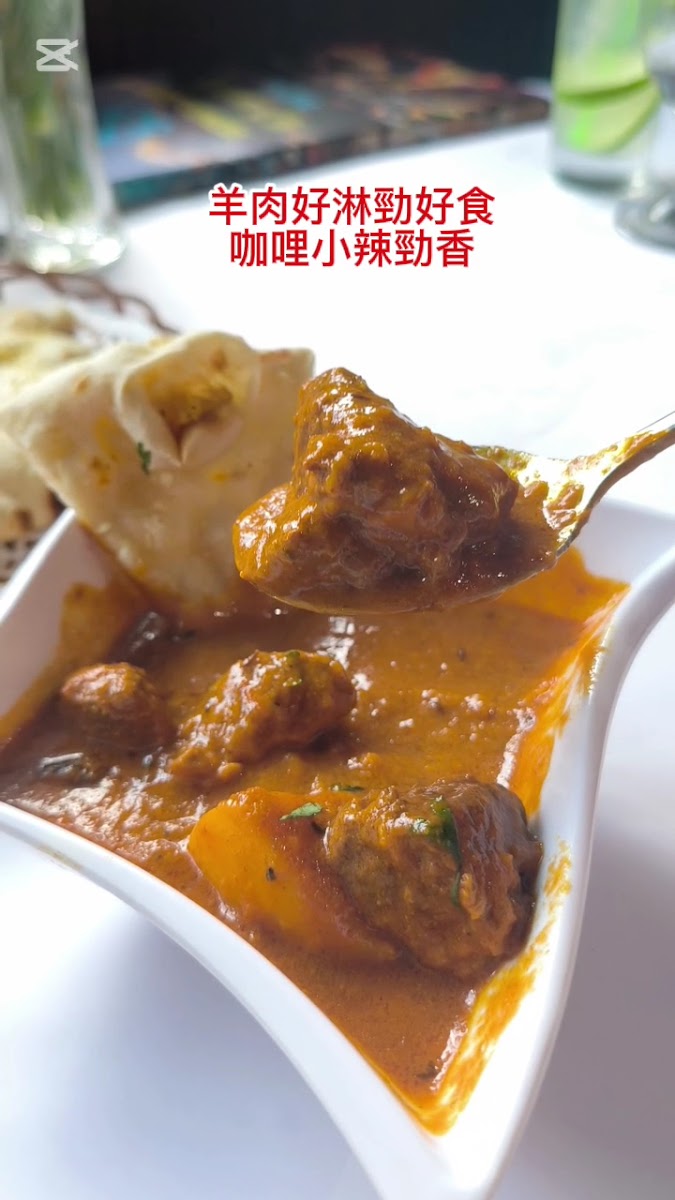 Shreengkhala Curry House Hk-2