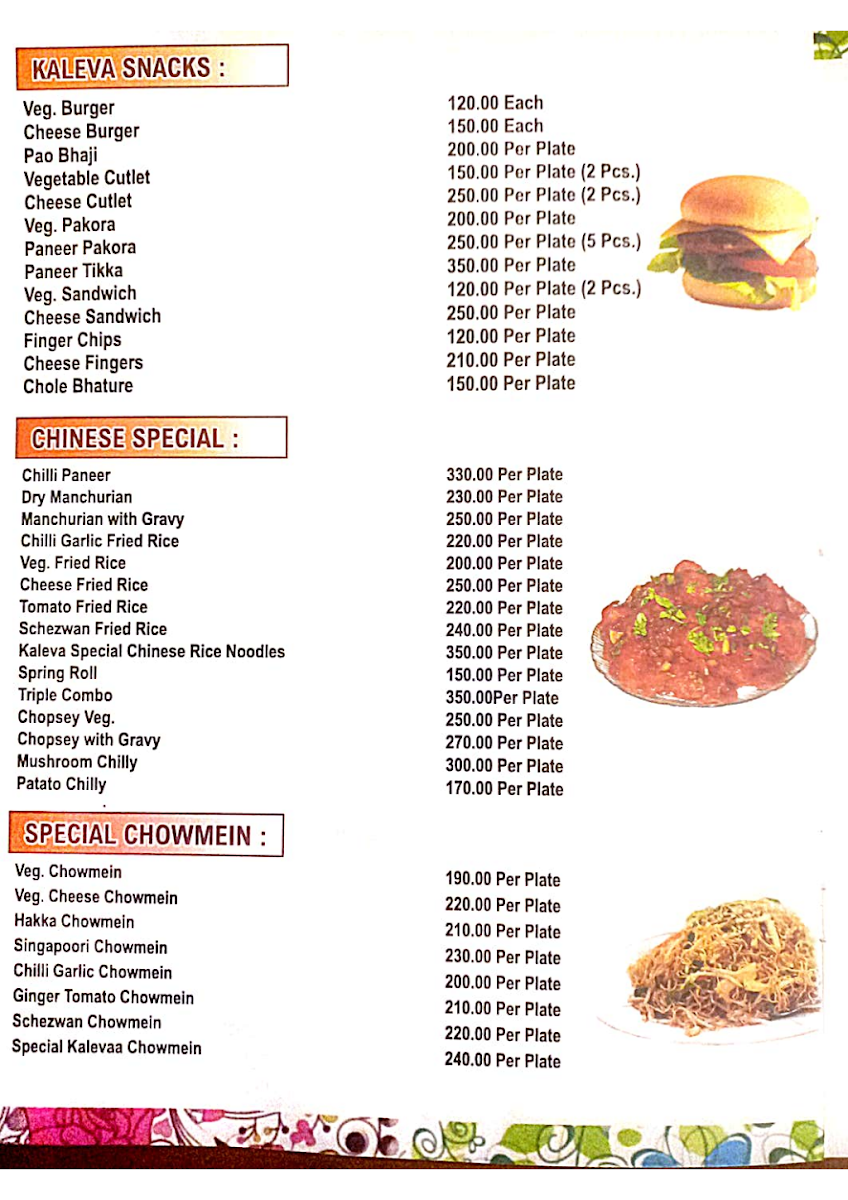 Menu Shri Kaleva Restaurant-2